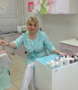 Мартемьянова Елена Владимировна