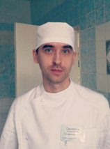 Одиноков Александр Владимирович