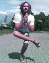 Ромаков Денис