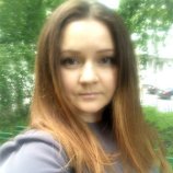 Ройко Любовь