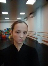 Поликанина Анастасия