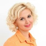 Щербакова Наталья Валерьевна