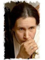 Ершова Людмила