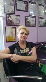 Соминина Елена