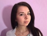 Старцева Елена