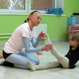 Вязовкина Василина Александровна