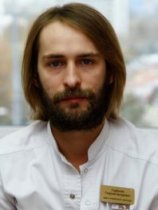 Горбачев Георгий Артурович