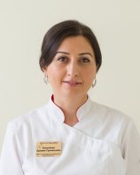 Балагёзян Армине Грачиковна