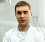 Бунчук Евгений Анатольевич