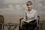 Якупова Татьяна Михайловна