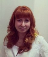 Эстрина Рина
