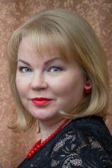 Бобкова Наталья