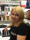 Иванькова Екатерина