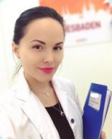 Гапонюк Татьяна Александровна