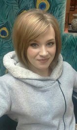 Востренкова Юлия