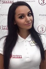 Назарова Анора