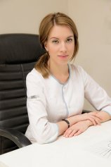 Горовая Алена Сергеевна