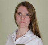 Боева Анна Сергеевна