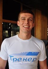 Щерба Денис