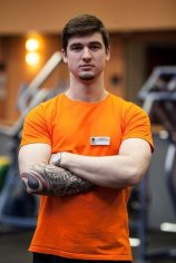 Иванов Владислав