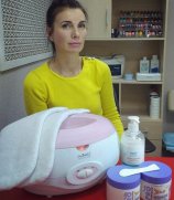 Проходова Ирина