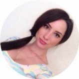 Деркач Кристина