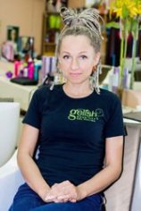 Лобанова Элла