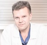 Дёмин Сергей Анатольевич