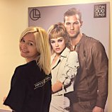 Филиппенкова Елена