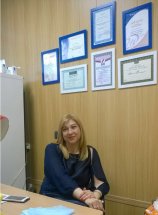 Басария Вера Роиновна
