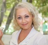 Главатских Гюзель Рафкатовна