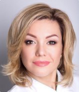 Щербакова Ирина