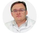 Кузнецов Николай Анатольевич