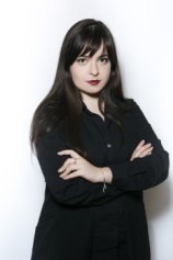 Чайка Мадина