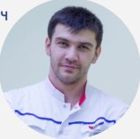 Магомедов Шарип Алиевич