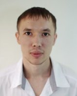 Герасимов Сергей Юрьевич