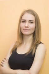 Шамина Рада