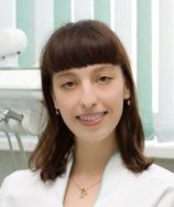 Скибина Евгения Владимировна