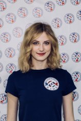 Бибикова Елена