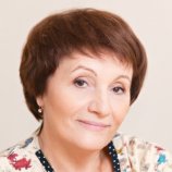 Исаева Галина Афанасьевна
