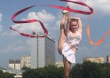Гайдукова Яна Вадимовна