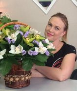Хомицкая Ирина