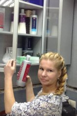 Фокина Ольга Геннадьевна
