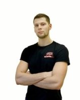 Дегтярев Максим