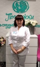 Тюмерикова Екатерина