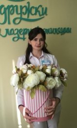 Ершова Кристина Владимировна