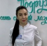 Гиматдинова Рушана Дамировна