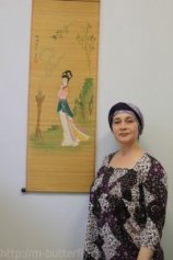 Мальцева Татьяна