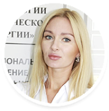 Вахрамова (Губарева) Наталья Владимировна