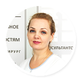 Родионова Ольга Петровна